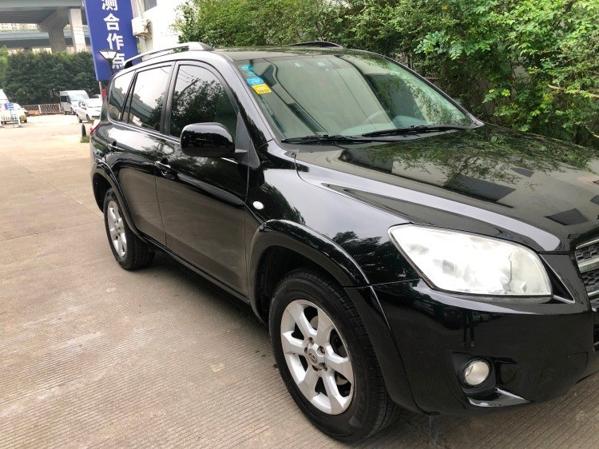 遠(yuǎn)大二手車