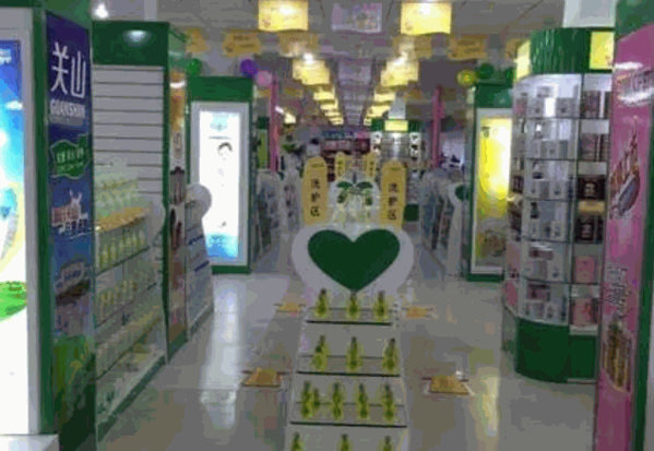 優(yōu)親貝貝母嬰生活館