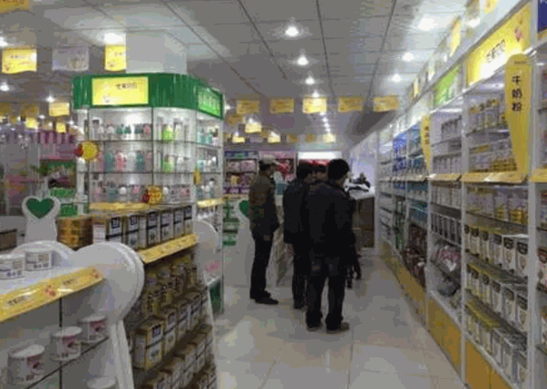 優(yōu)親貝貝母嬰生活館