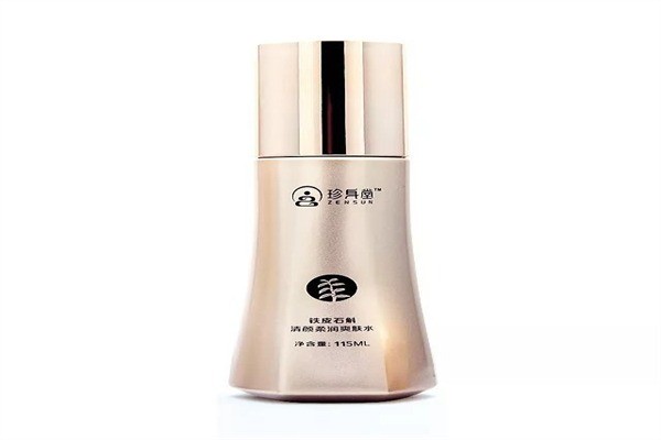 珍身堂鐵皮石斛