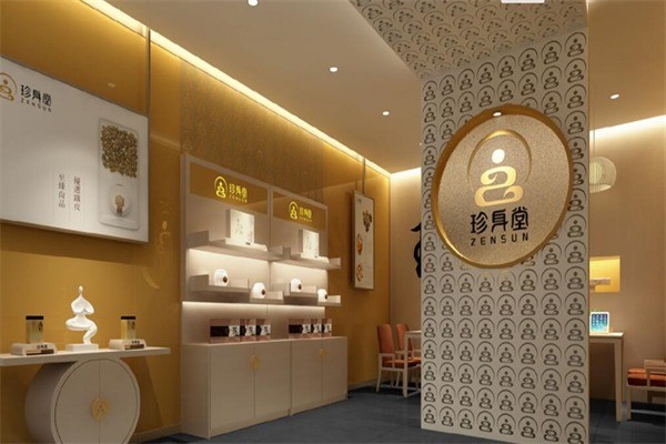 珍身堂鐵皮石斛