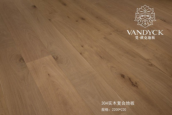梵戴克地板