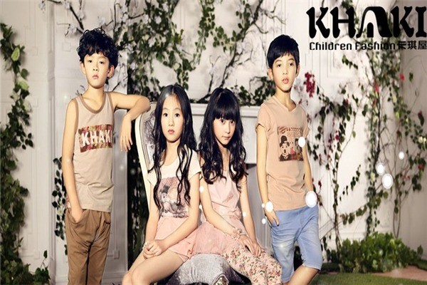 卡琪屋童裝