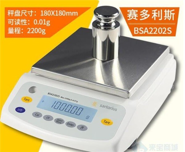 游利科醫(yī)療器械