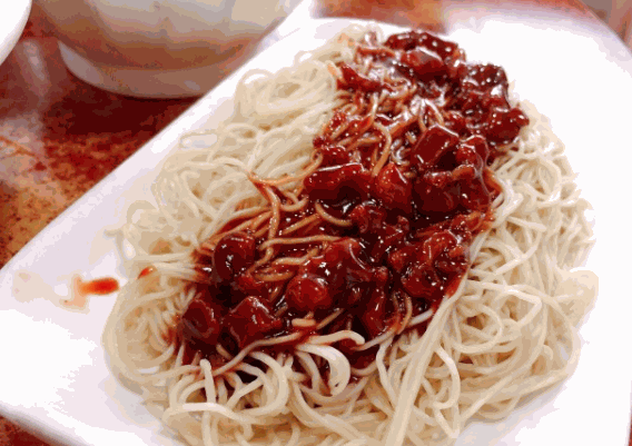 興鑫美食三兄炸醬面