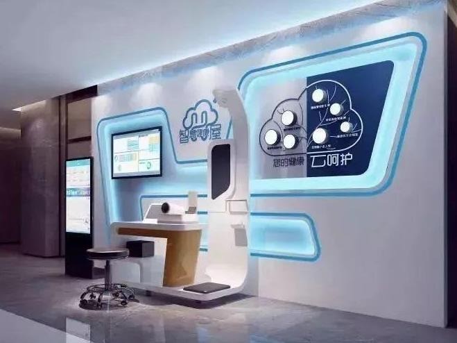 智慧小屋養(yǎng)老服務(wù)