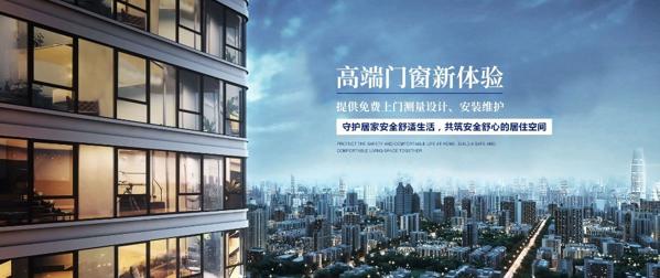 合德豪門業(yè)