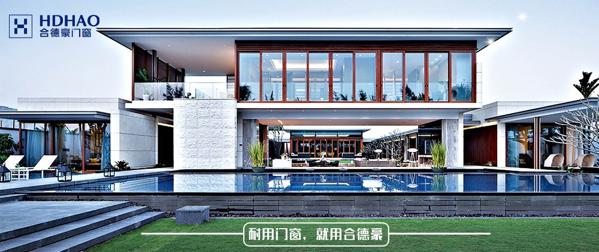 合德豪門業(yè)