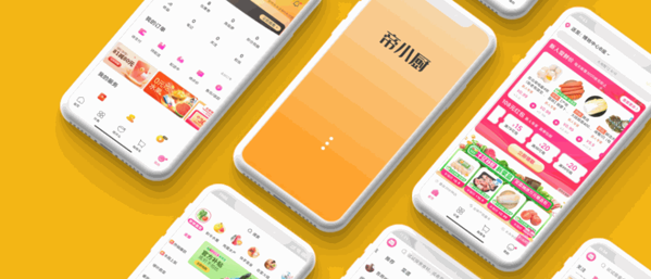 帝普森垃圾處理器