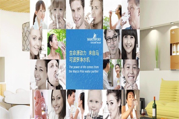 馬可波羅凈水器