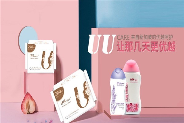 優(yōu)月季生理護理