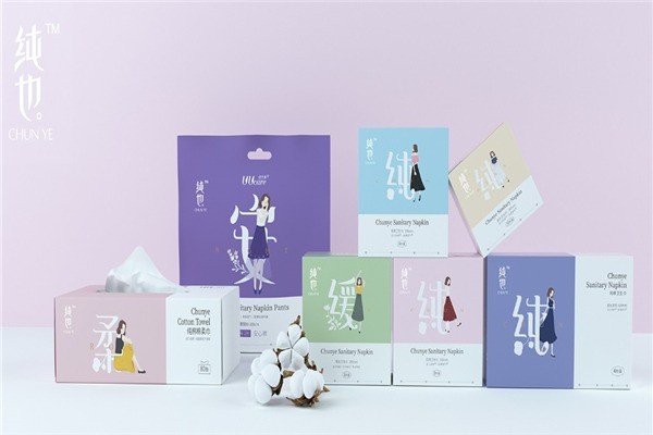 優(yōu)月季生理護理