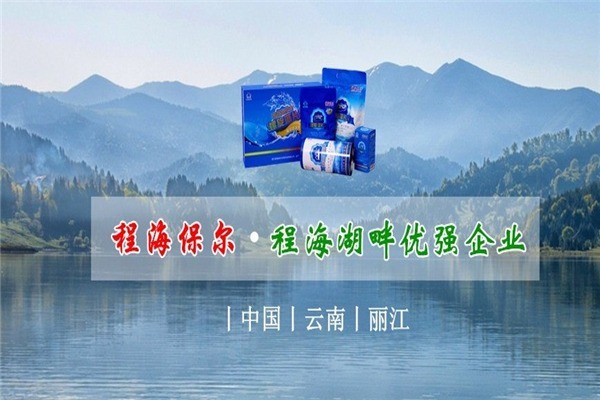 程海保爾螺旋藻