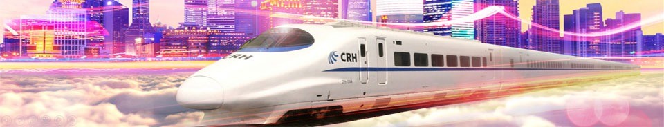 直通車眼鏡超市