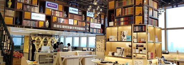 直通車眼鏡超市