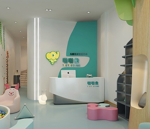 呦呦象兒童健康管理中心