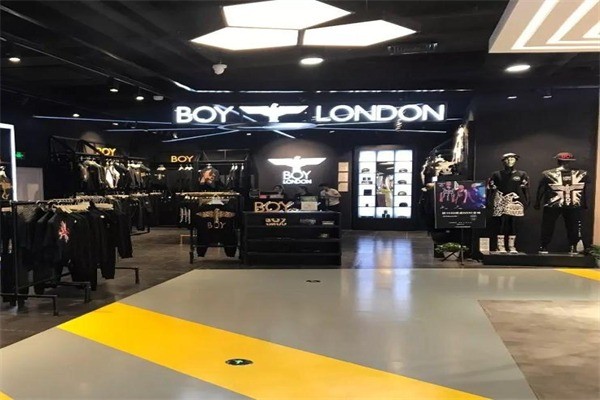 Boy London