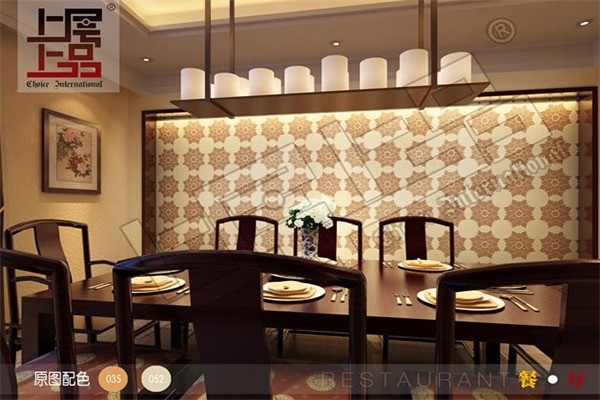 上層上品硅藻泥