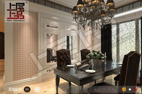 上層上品硅藻泥