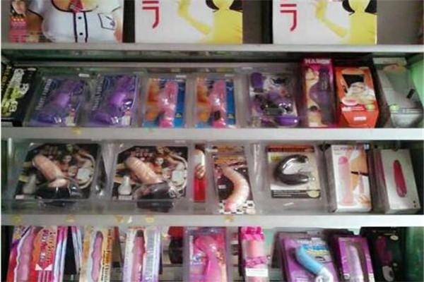 嬌萌情趣生活館