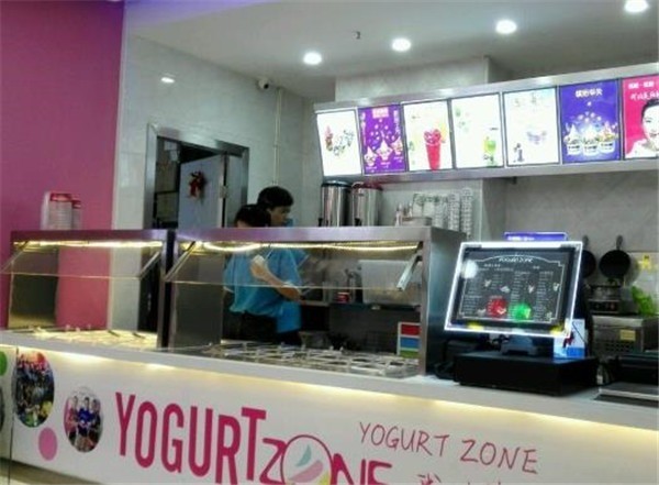 Yogurt Zone