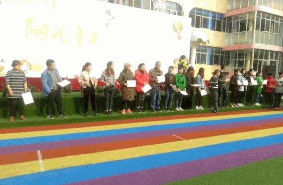 陽(yáng)光童年幼兒園