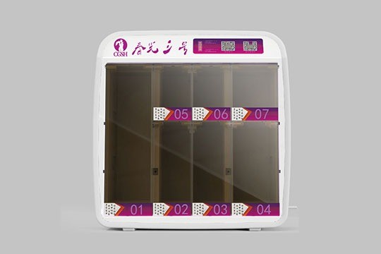 春光三號成人用品自動售貨機(jī)