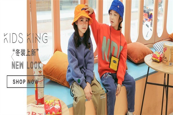 小鬼當(dāng)家童裝