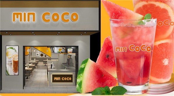 min coco奶茶