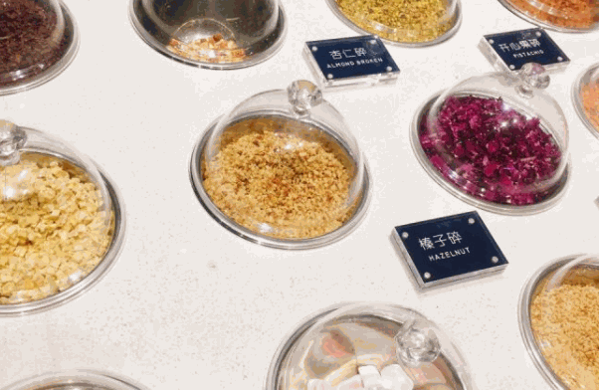 莫西米亞冰淇淋