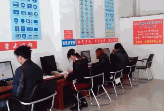 軒東駕駛員理論培訓(xùn)