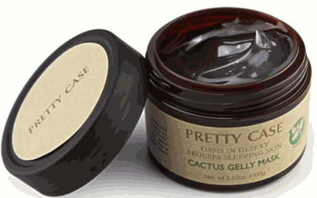 美蒂凱絲護(hù)膚品