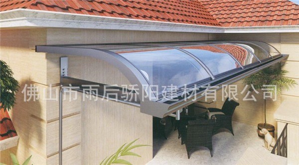 雨后驕陽戶外遮陽