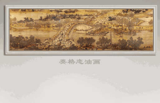 必升輝全景畫(huà)