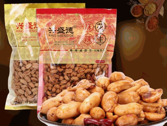 興盛德麻辣花生
