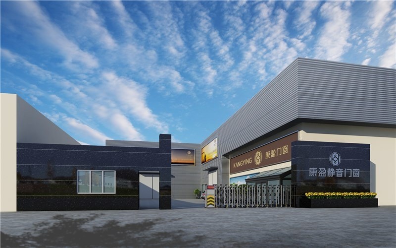 康盈門窗