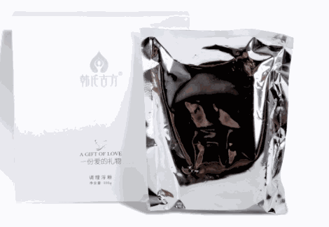 韓氏古方養(yǎng)生館