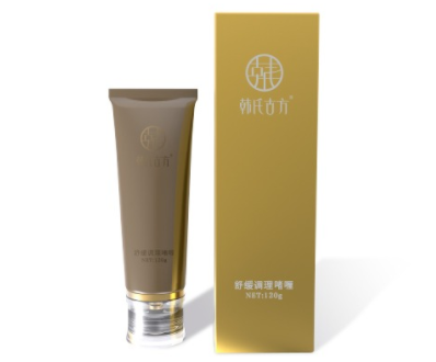 韓氏古方養(yǎng)生館