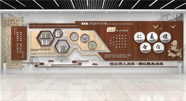 錦繡千秋校園文化設(shè)計(jì)