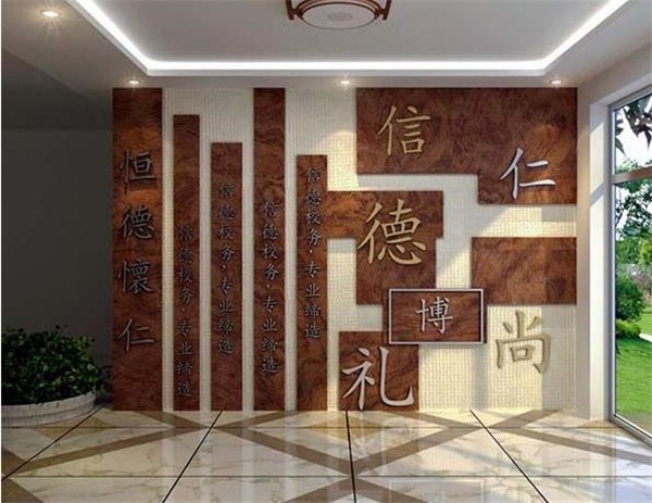 錦繡千秋校園文化設(shè)計(jì)