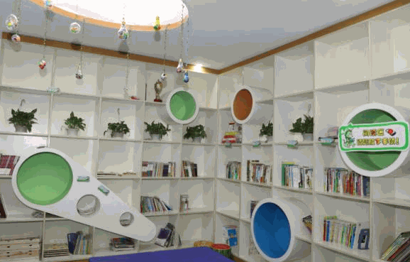 學(xué)習(xí)幫托管教育