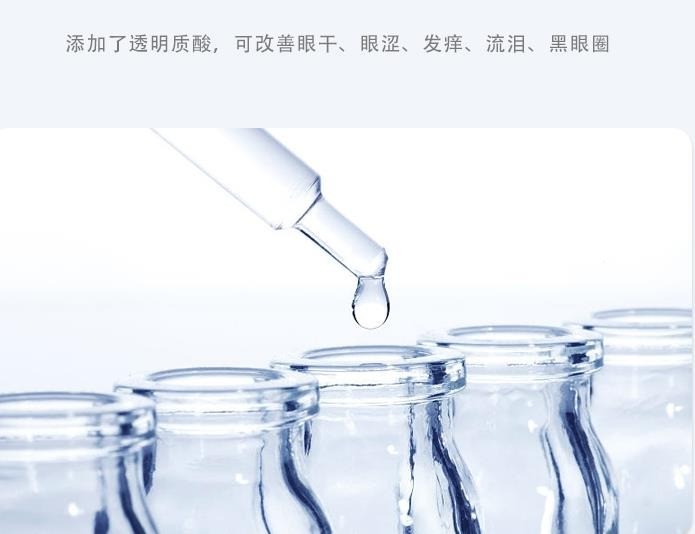 語奧生物醫(yī)療用品