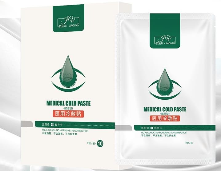 語奧生物醫(yī)療用品