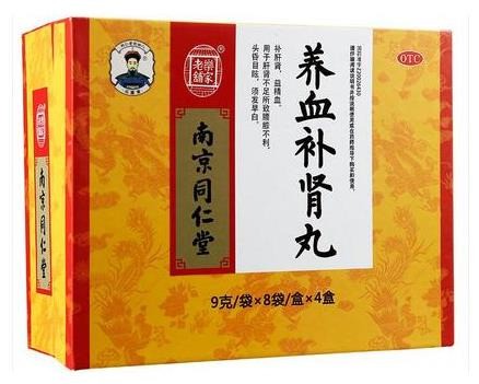 好藥師網(wǎng)上藥店
