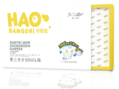 好幫適紙尿褲
