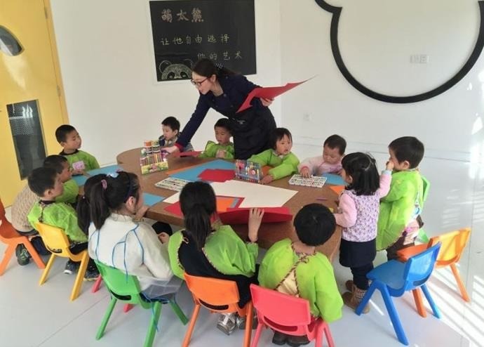 萌太熊少兒美術(shù)