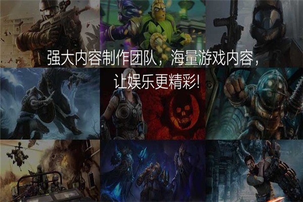 身臨其境7D影院