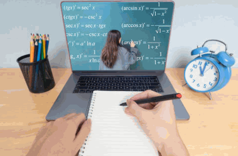 跟誰學(xué)在線教育