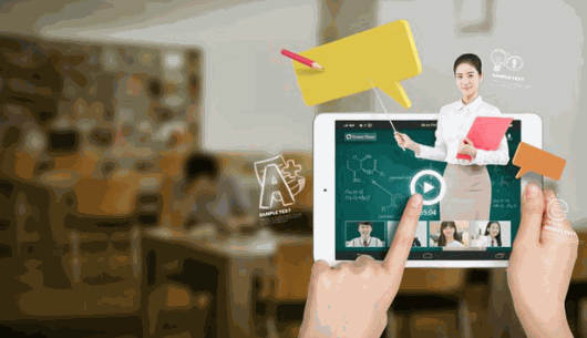 跟誰學(xué)在線教育