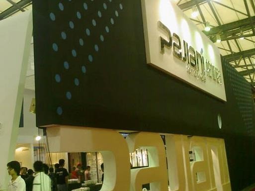 帕加尼衛(wèi)浴